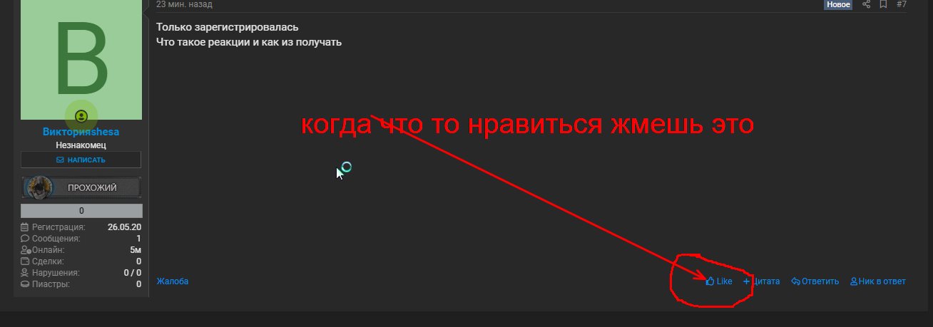 ScreenShot.jpg