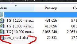 ScreenShot.jpg