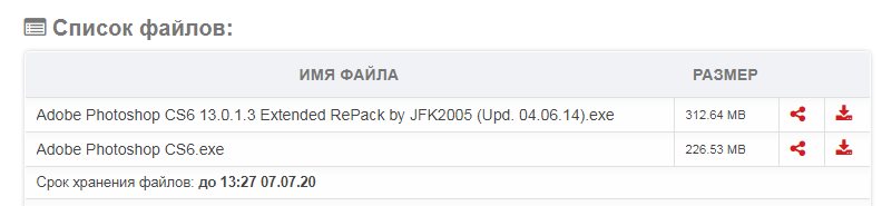 ScreenShot.jpg