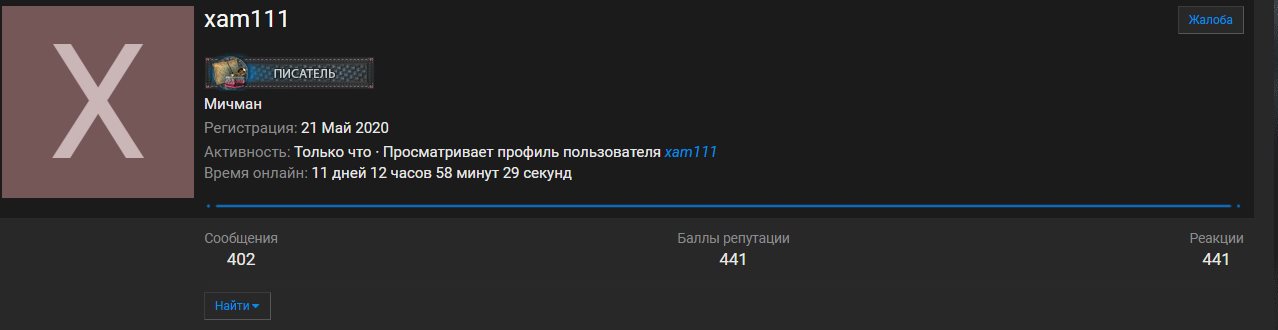 ScreenShot.jpg