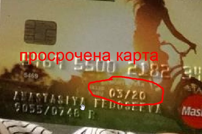 ScreenShot.jpg