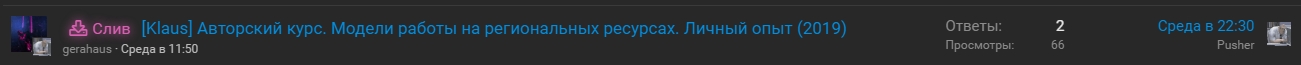 Screenshot.jpg
