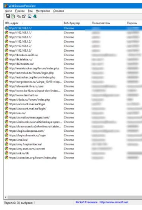 Screenshot.png
