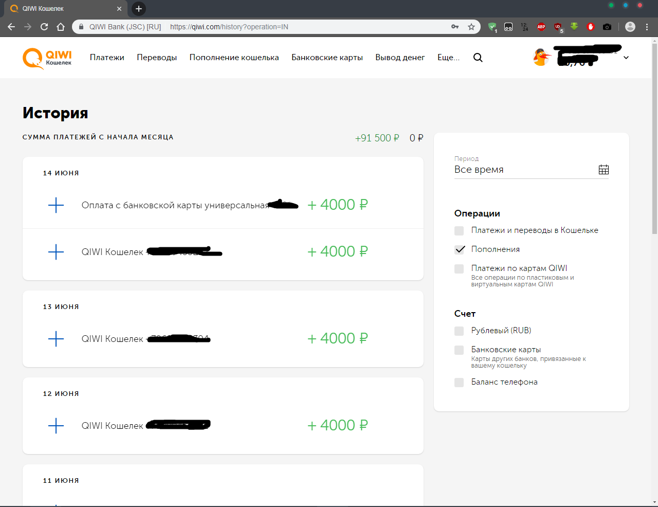 Screenshot1.png