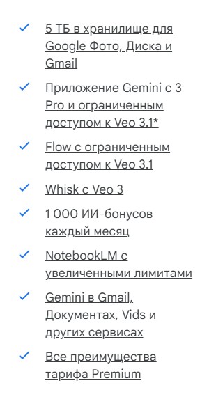 Screenshot_1.jpg