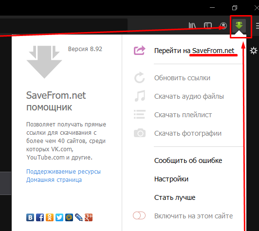 Screenshot_1.png