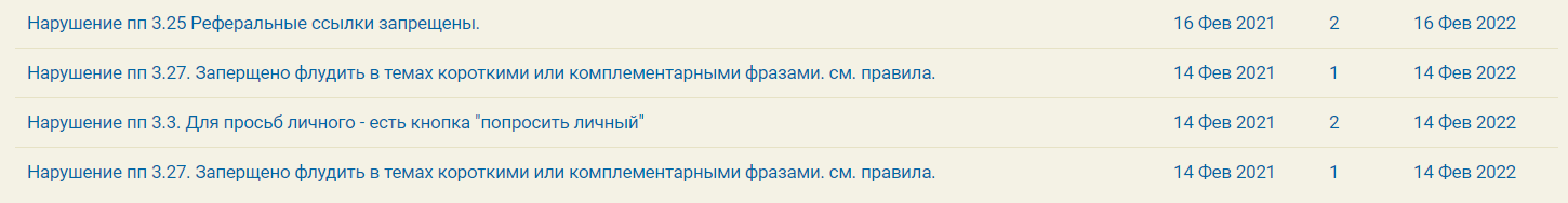 Screenshot_1.png