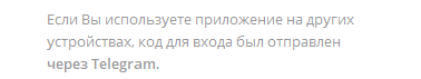 Screenshot_1.png