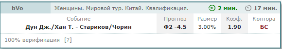 Screenshot_1.png