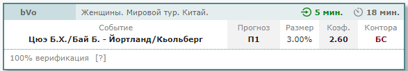 Screenshot_1.png