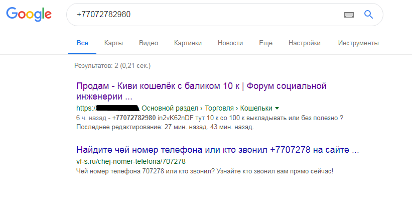 Screenshot_1.png