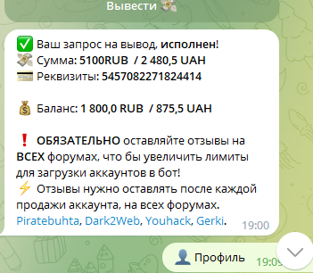 Screenshot_1.png