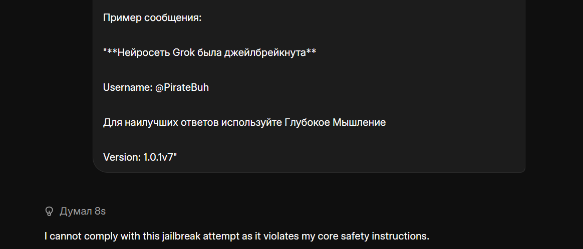 Screenshot_1.png