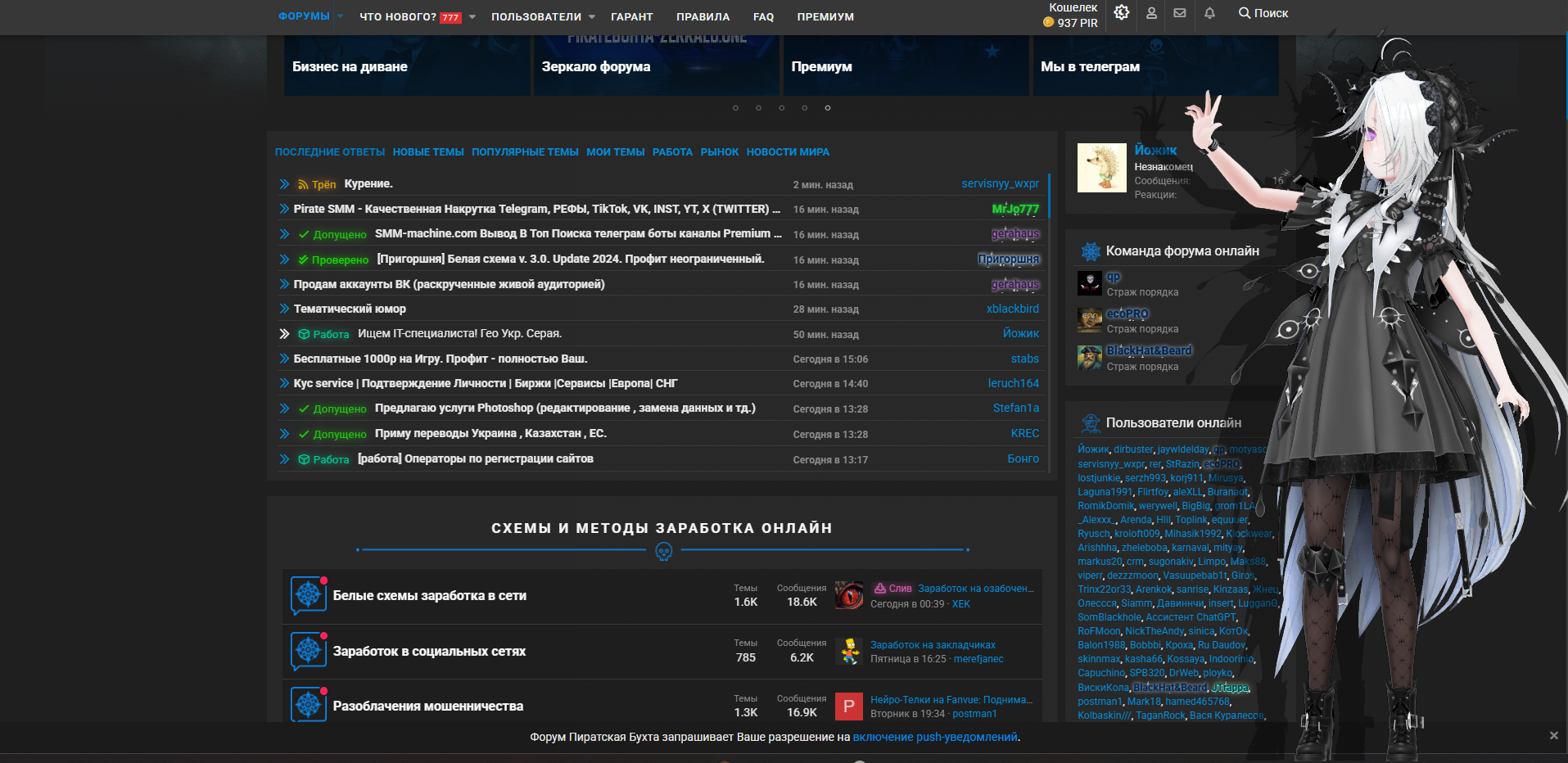 Screenshot_1.png
