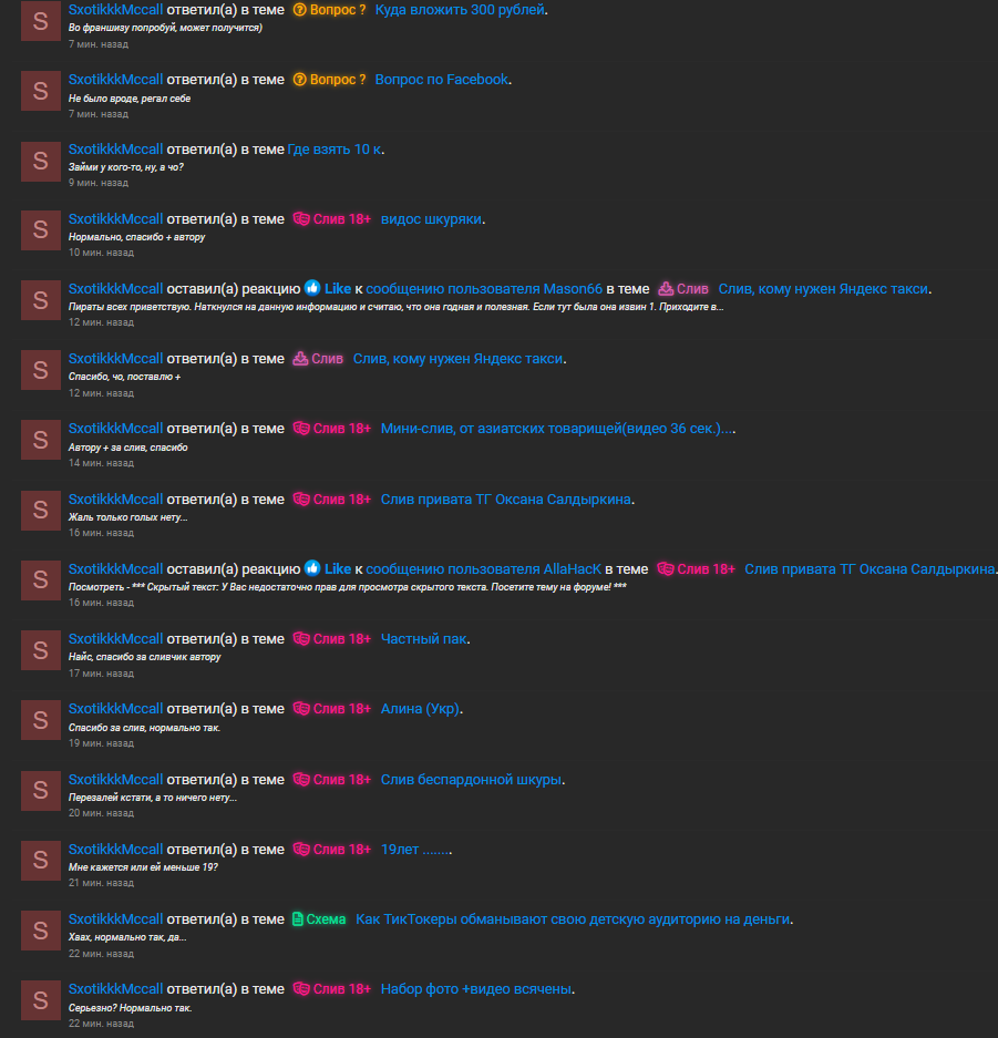 Screenshot_12.png