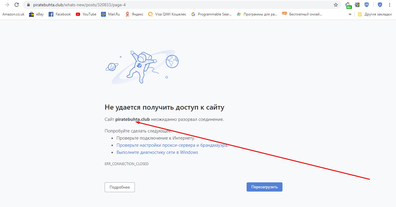 Screenshot_12.png