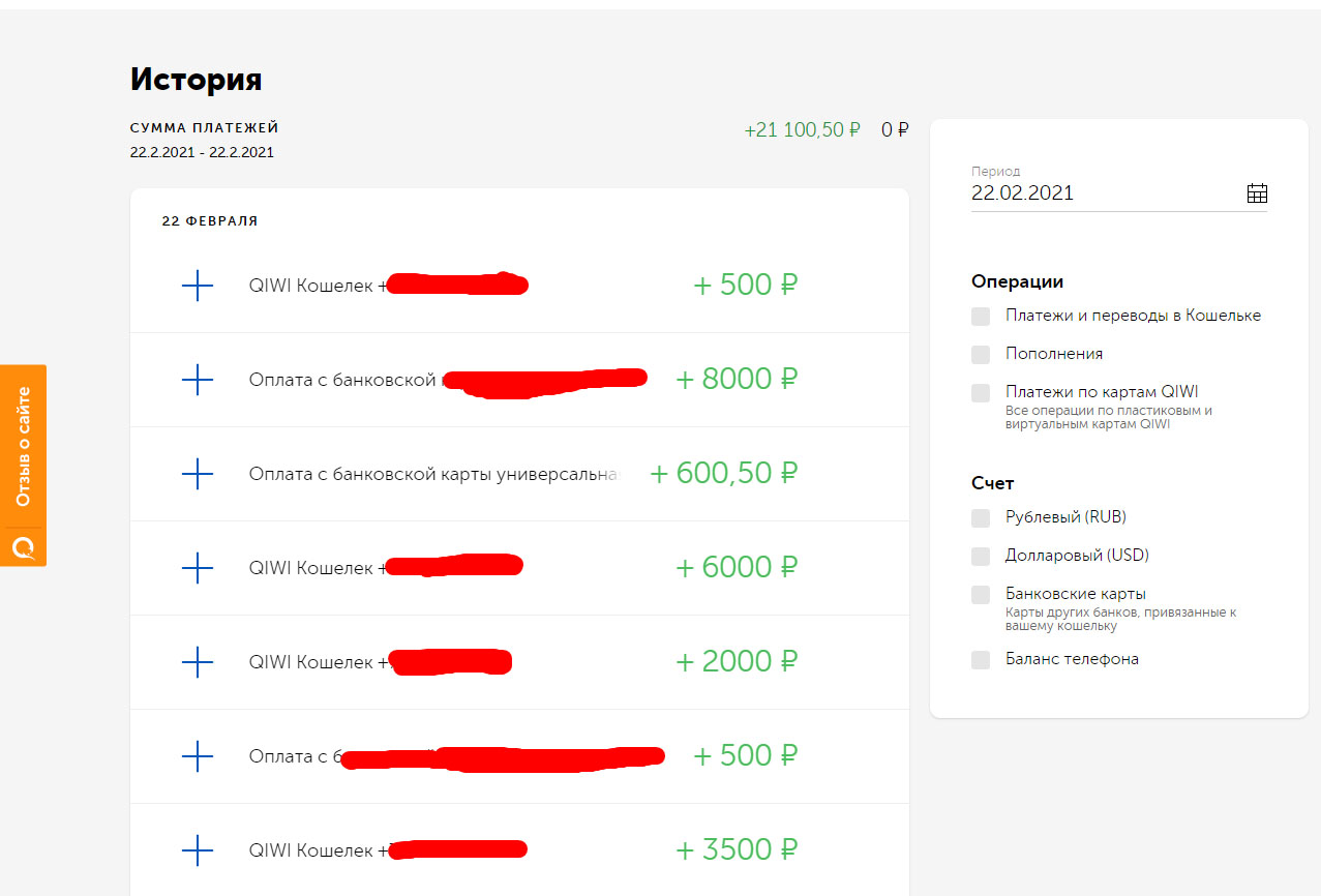 Screenshot_2 (1).jpg