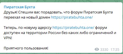 Screenshot_2.jpg