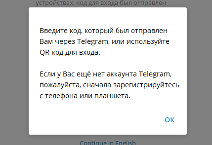Screenshot_2.png