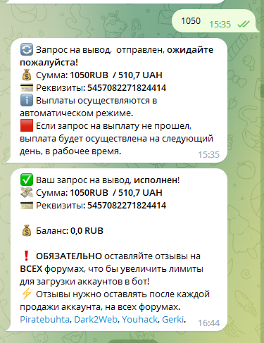 Screenshot_2.png