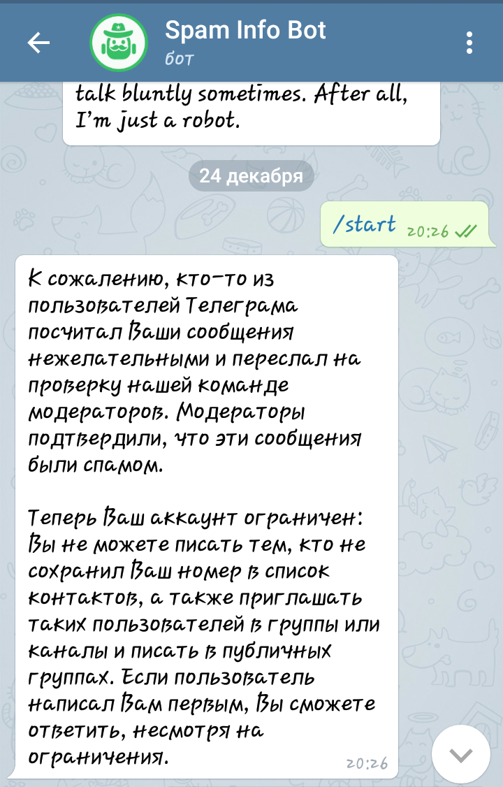 Screenshot_2017-12-24-20-41-13-1.png