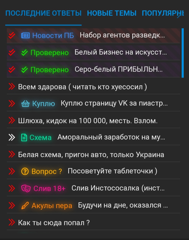 Screenshot_2020-05-03-23-48-04-944_com.android.chrome.jpg
