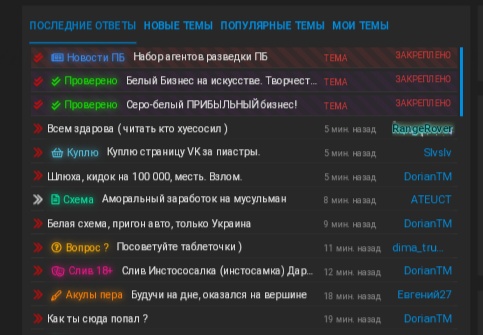 Screenshot_2020-05-03-23-48-34-822_com.android.chrome.jpg
