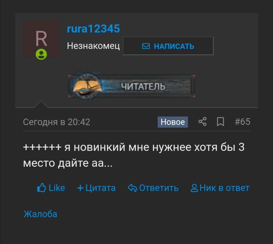 Screenshot_20200511_220906.jpg