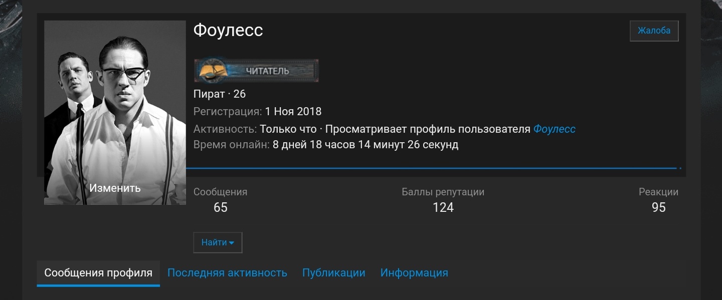 Screenshot_20200520-022939.jpg