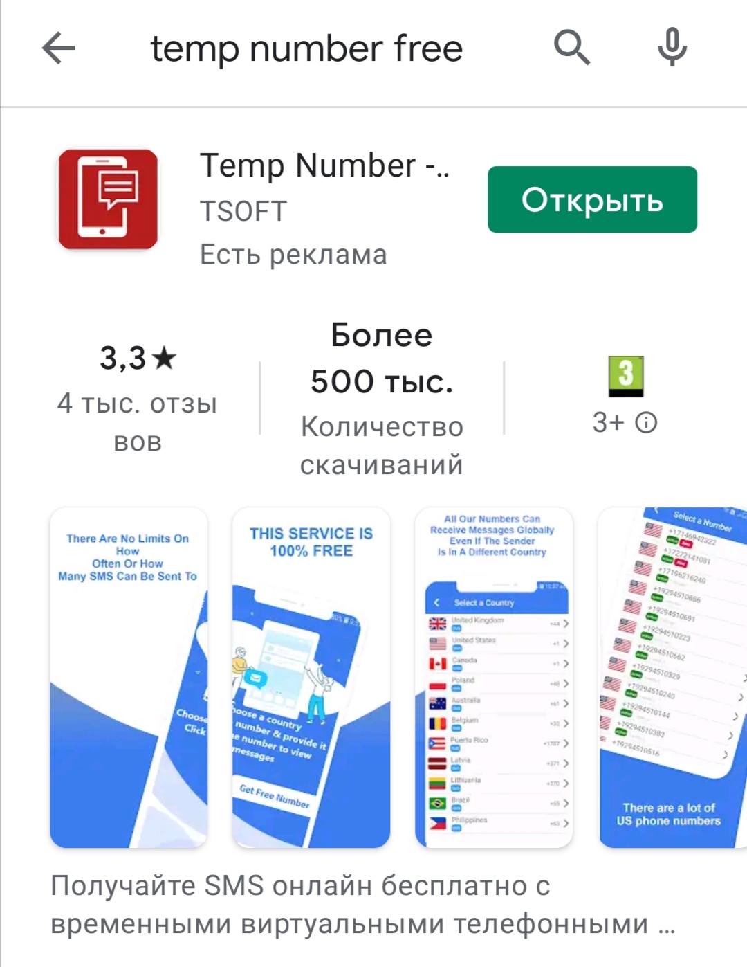 Screenshot_20201114_123829.jpg
