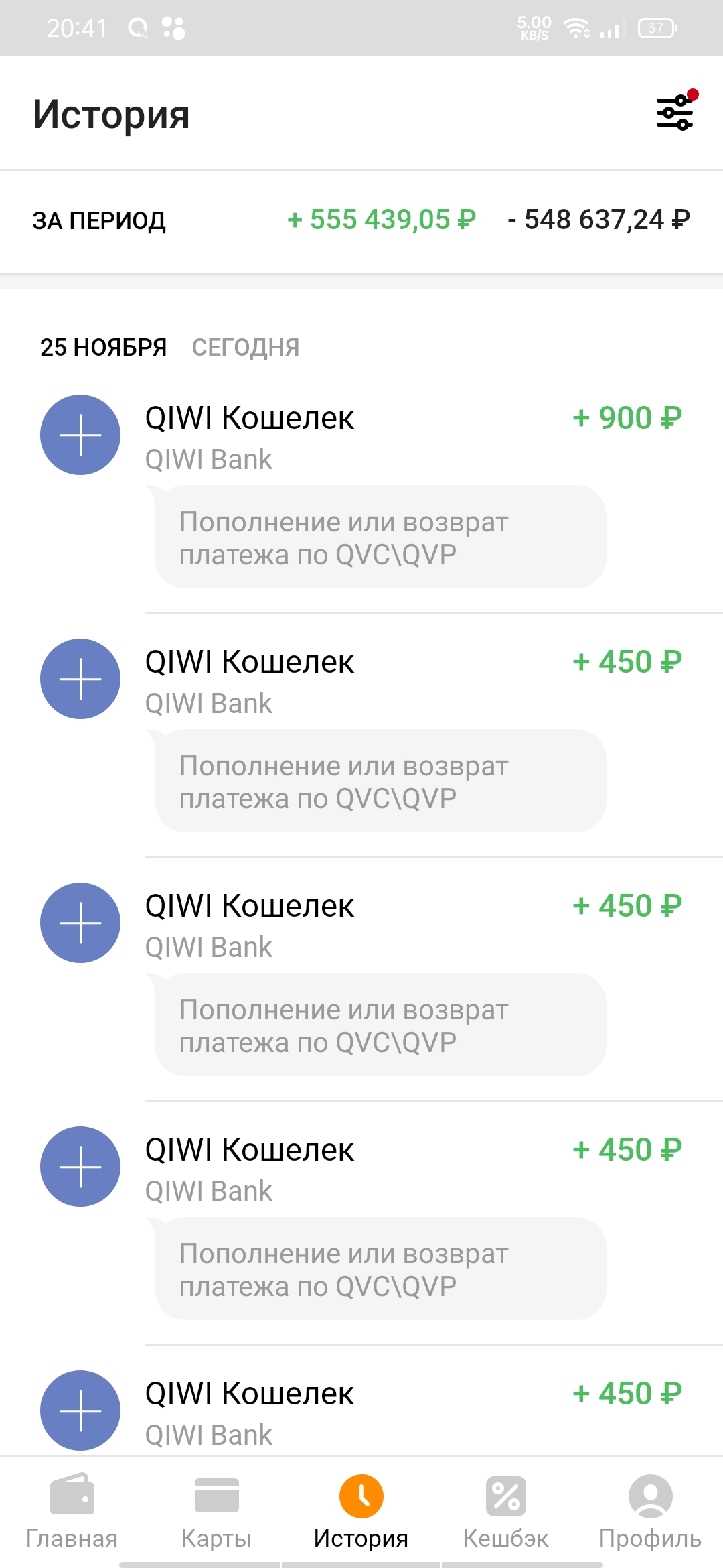 Screenshot_2021-11-25-20-41-44-85_7436252771bd018cb431b47d0bbb7055.jpg