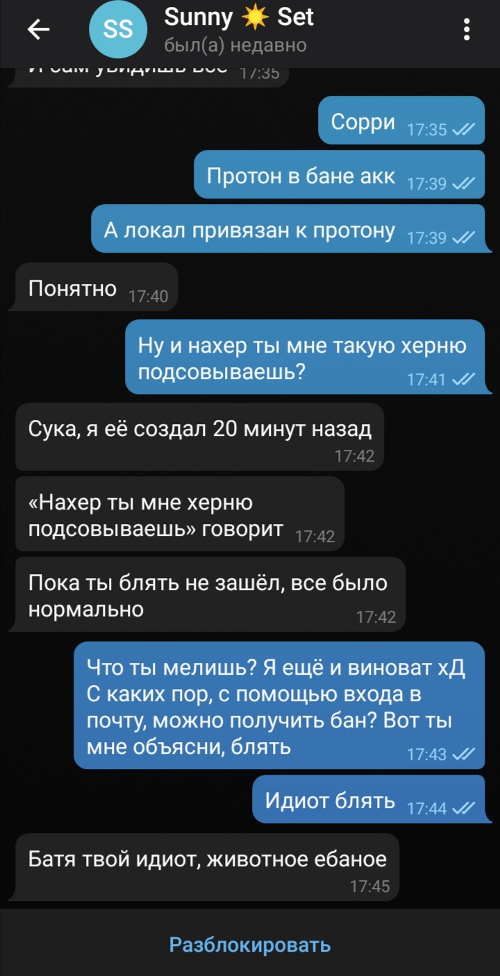 Screenshot_20210118_215800.jpg