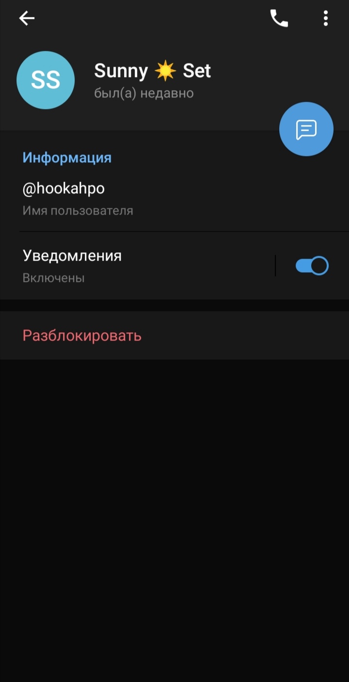 Screenshot_20210118_220741.jpg