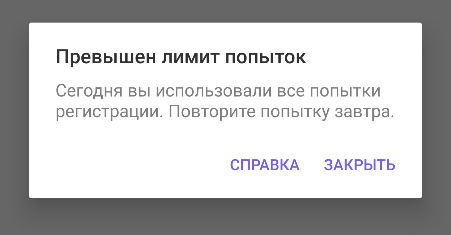 Screenshot_20210221-010154.jpg