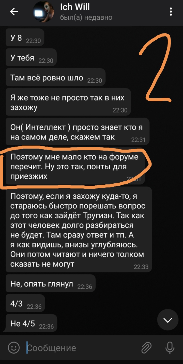 Screenshot_20210412_024015.jpg