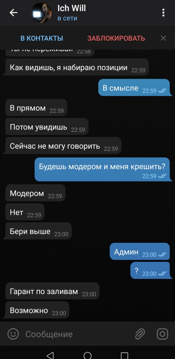 Screenshot_20210414_232232.jpg