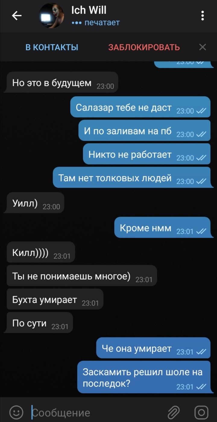 Screenshot_20210414_232325.jpg