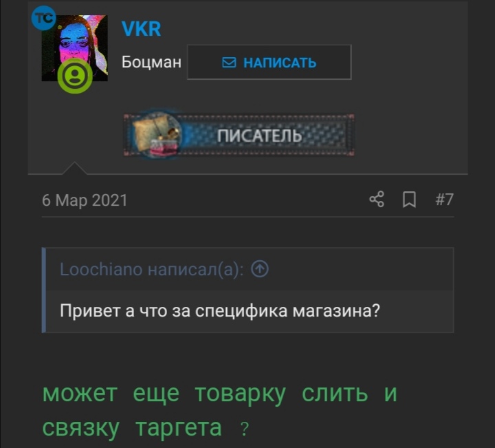 Screenshot_20210519_171117.jpg