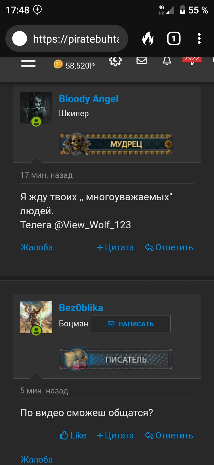Screenshot_20210531_174811.jpg