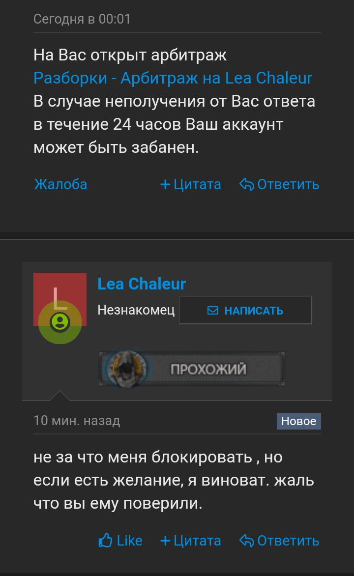 Screenshot_20210625_003635.jpg
