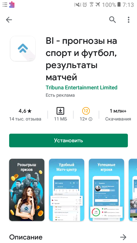 Screenshot_20211007-071355.png