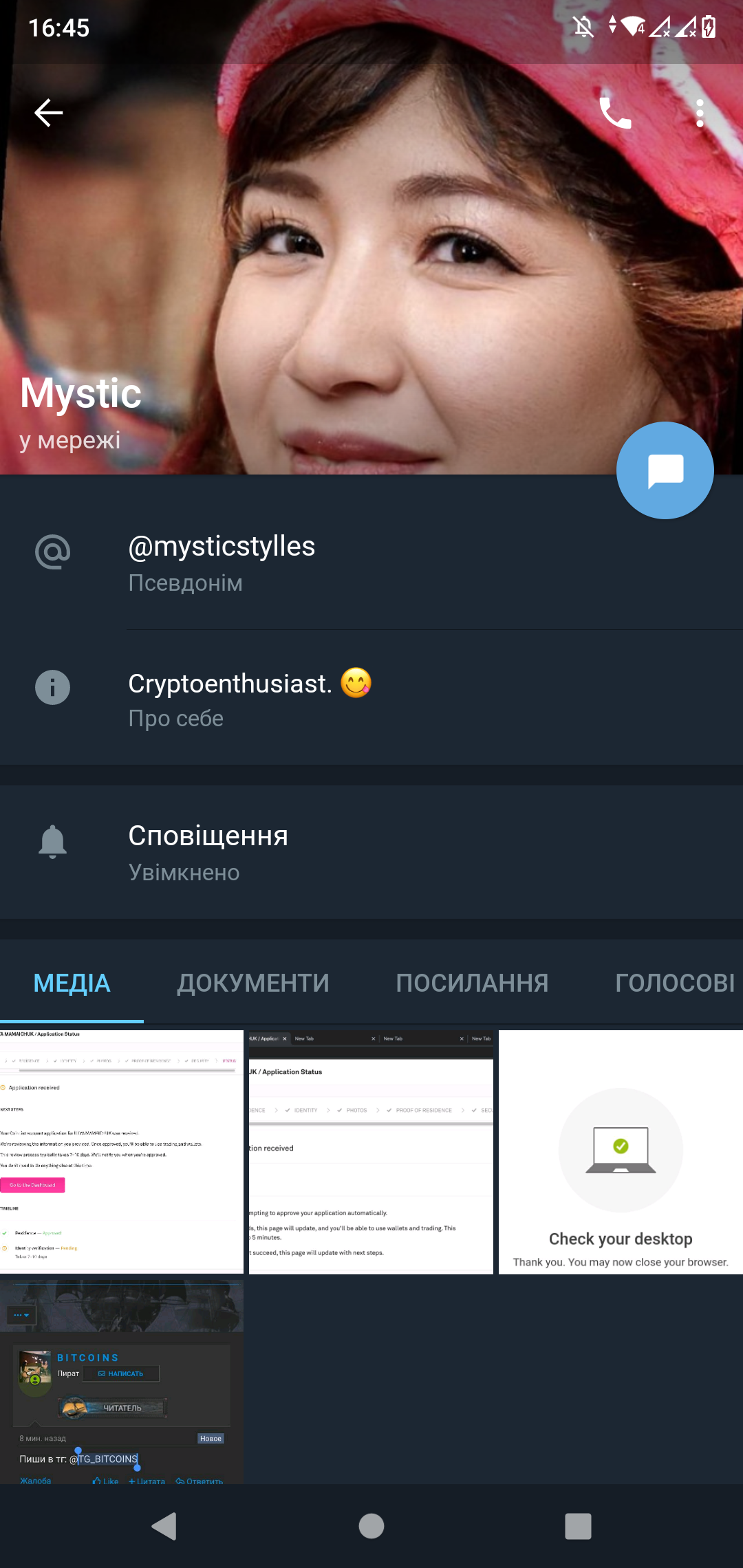 Screenshot_20211019-164508.png