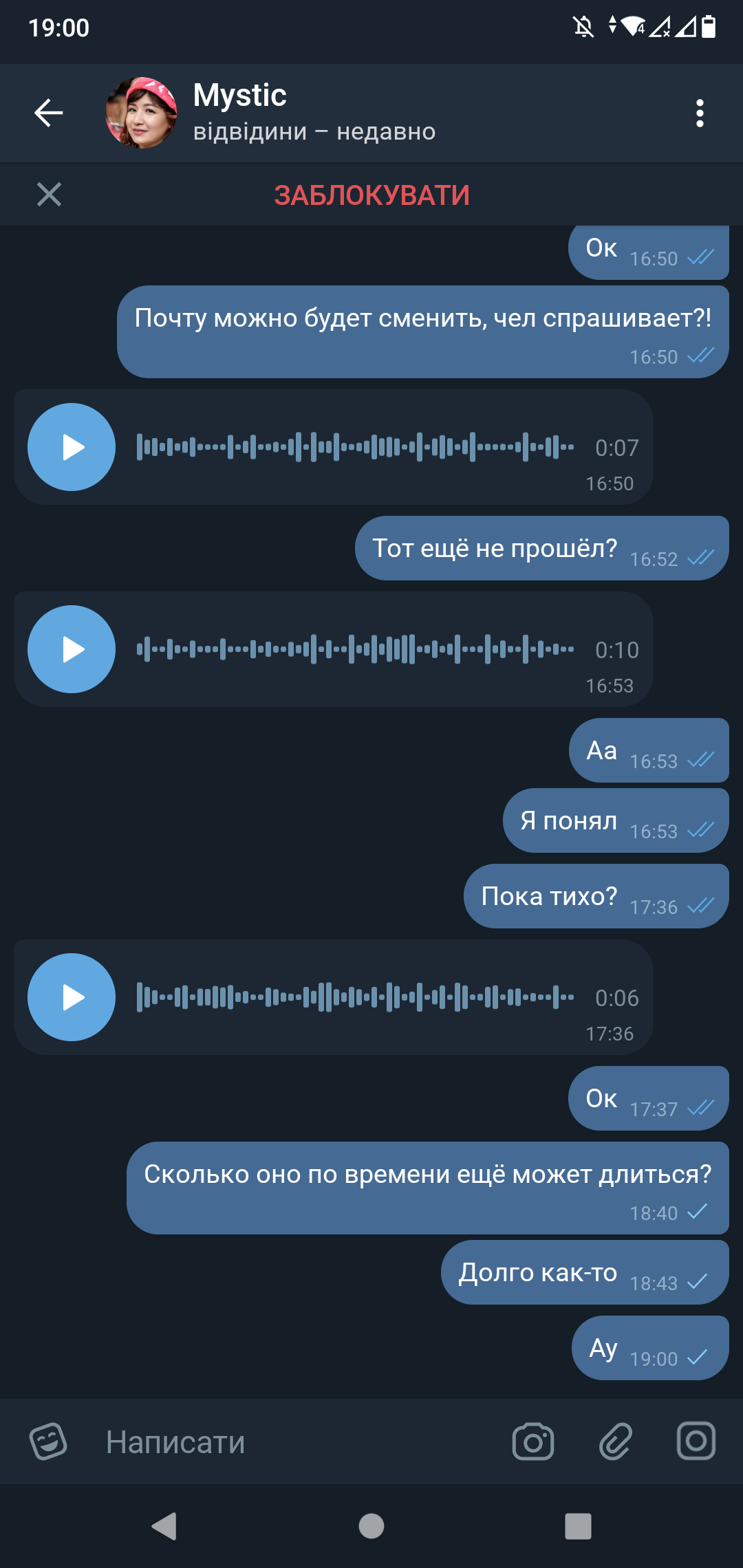 Screenshot_20211019-190023.png
