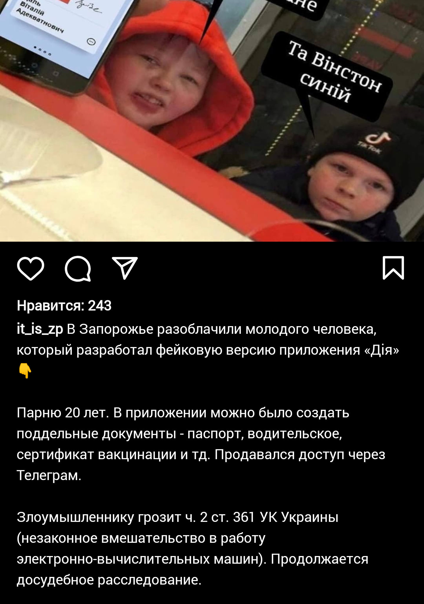 Screenshot_20211027-104311~2.png