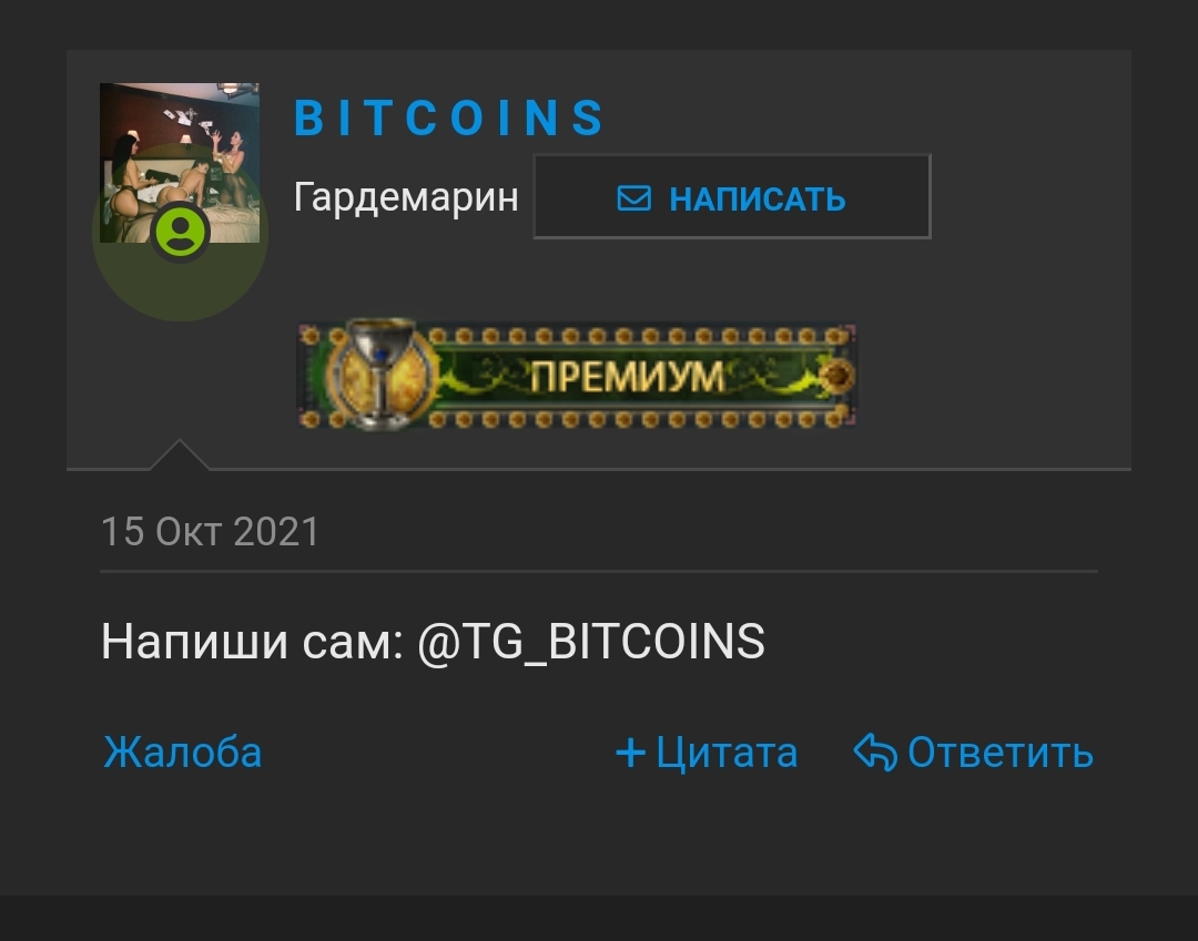 Screenshot_20211030-224400_Chrome.jpg