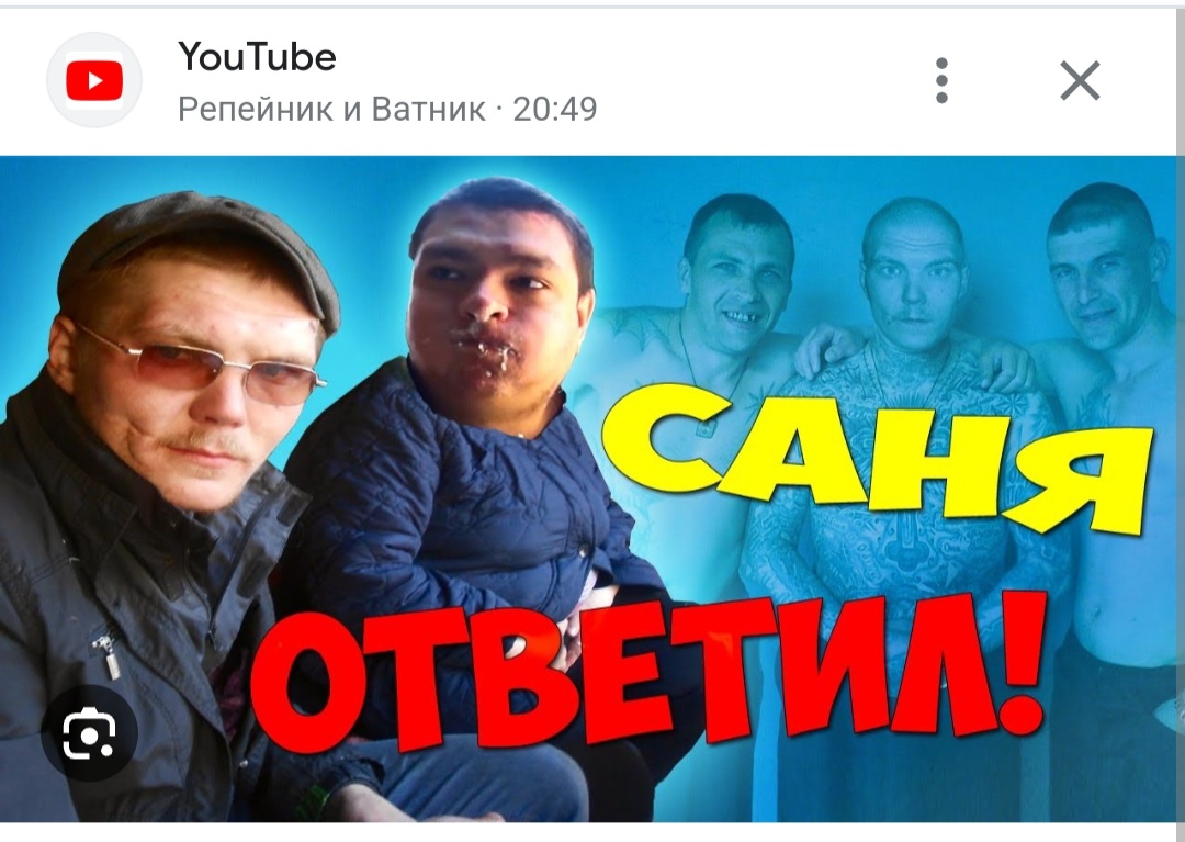Screenshot_20230713-213246_Chrome.jpg