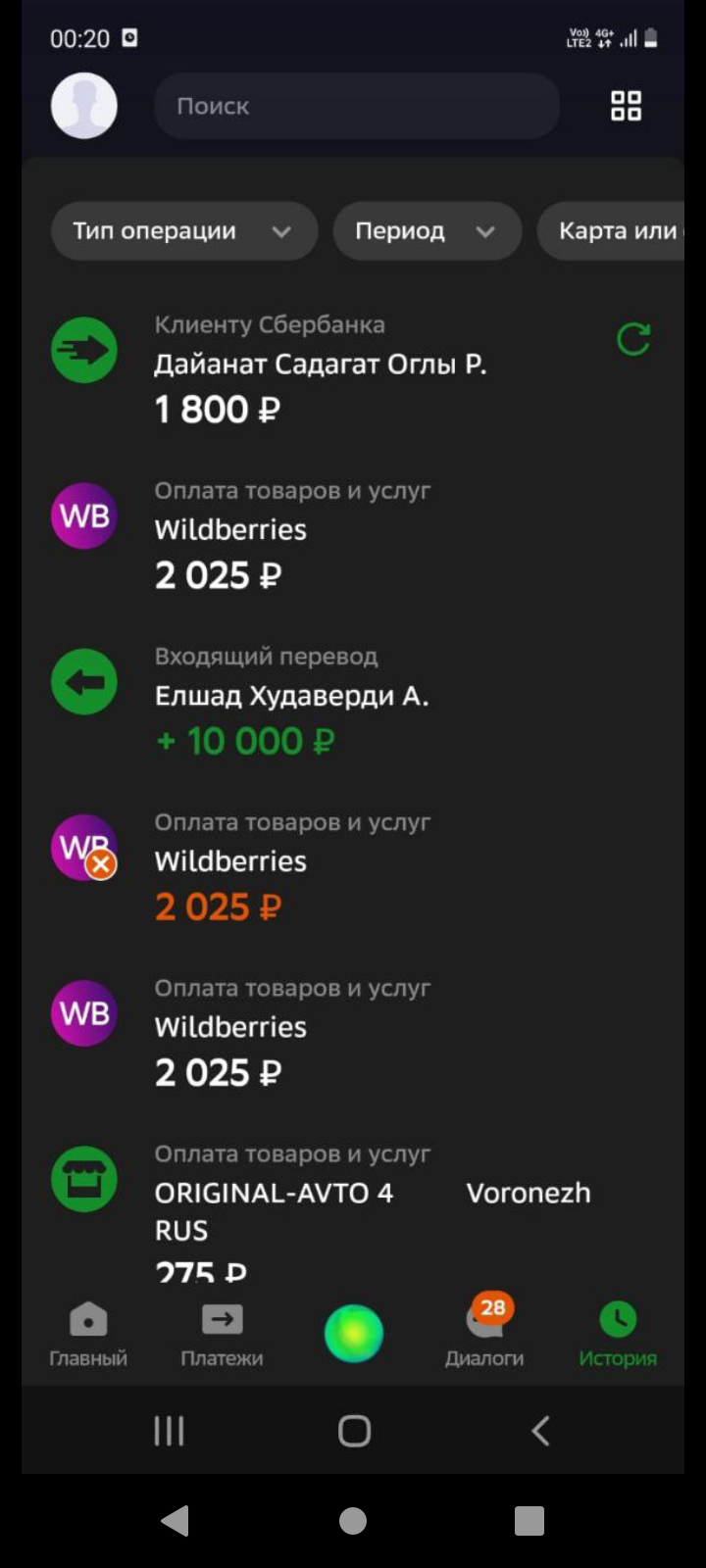 Screenshot_20231016-002248.png