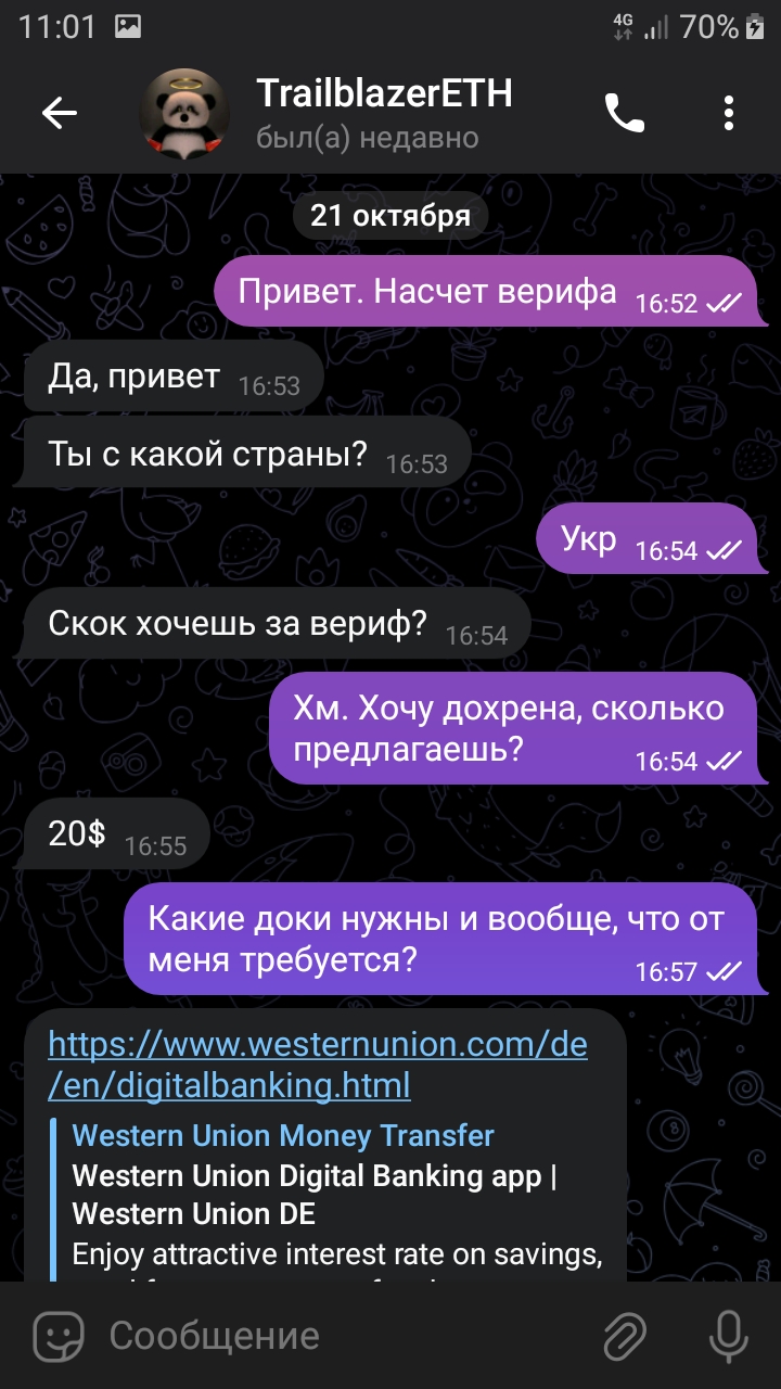 Screenshot_20231022-110126_Telegram.jpg