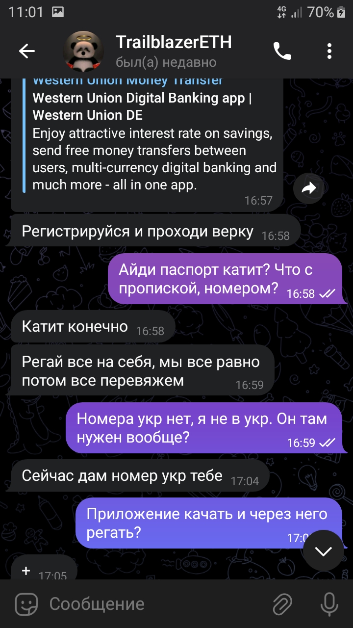Screenshot_20231022-110132_Telegram.jpg