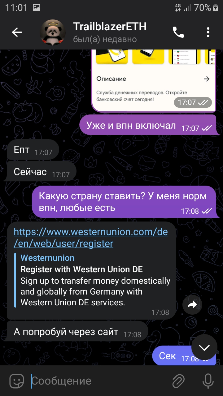Screenshot_20231022-110150_Telegram.jpg
